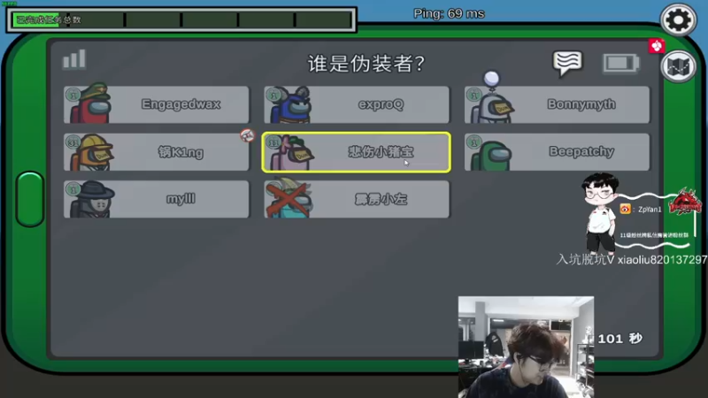 【2022-05-11 00点场】ZpYan1：努力上班了