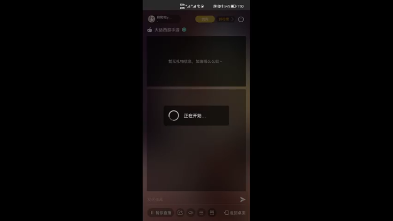 【2022-05-07 13点场】鹿呦呦yoyo：鹿呦呦是养猪大户