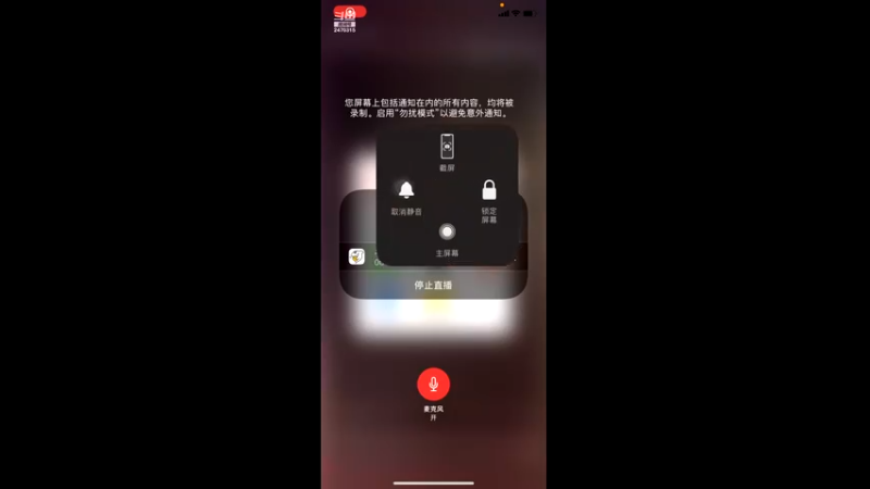 【2022-05-11 13点场】zjz710：未满月的小萌新