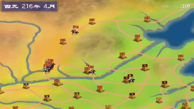 【三国群英传】倾听丶啊冷的精彩时刻 20220511 02点场