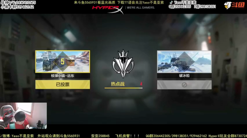 使命召唤手游2022-05-10 14-43录像