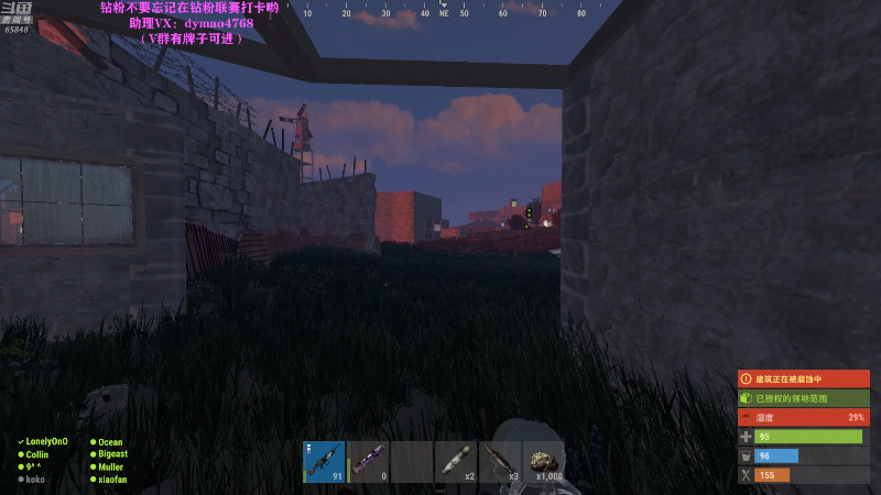 【热门游戏】Happy丨猫腻的精彩时刻 20220511 00点场