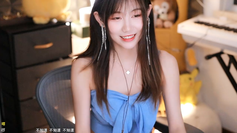 【二次元】Misa喵老师的精彩时刻 20220511 00点场