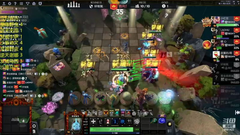 【2022-05-11 23点场】小红豆阿：周3快乐！！ 6591422