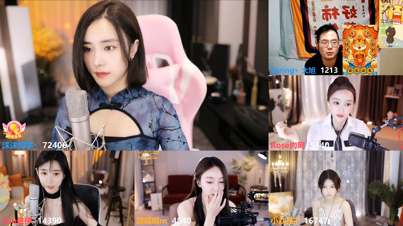 我在斗鱼看沫沫同学丶直播舞蹈