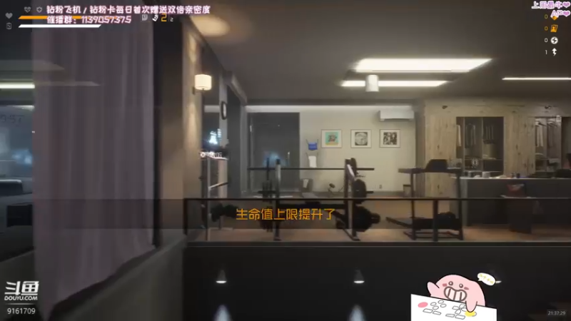 【2022-05-10 21点场】DDD不睡觉：钻粉2.5倍亲密度！续费5倍！