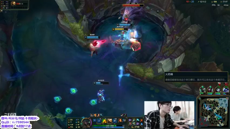 【2022-05-11 13点场】十月船长丶：一桶2100，嘎嘎乱杀