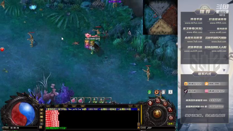 【2022-05-11 02点场】雨神丶：玩传奇还是选择6512！