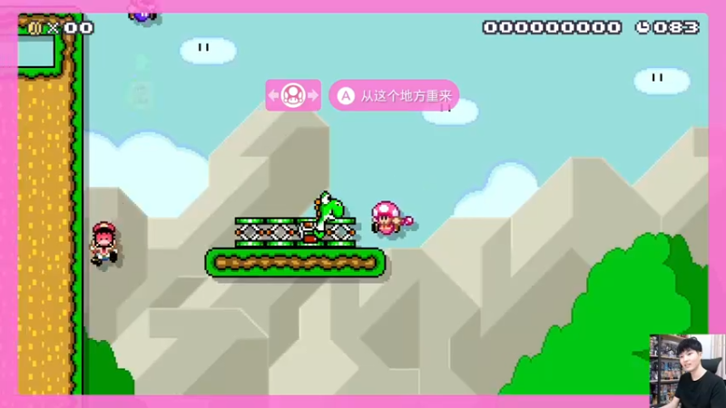 【2022-05-10 22点场】秋晨风：跑跑跳跳中收获快乐