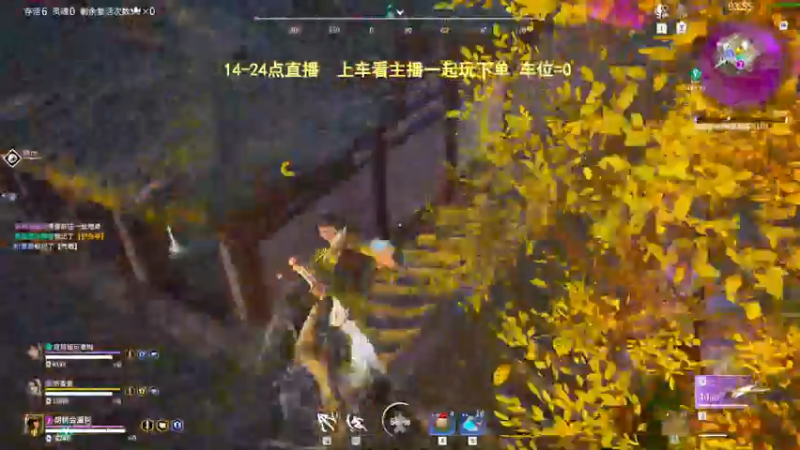 【2022-05-09 15点场】常乐er：只想做你心里最强的岳山！