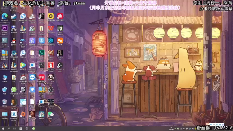 【2022-05-08 12点场】兔了了丶：【恐怖在线】：新恐怖游戏开荒