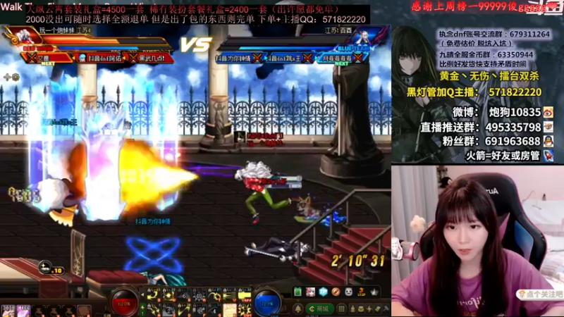 【2022-05-10 22点场】大枪炮狗：大家好我是死夹子！