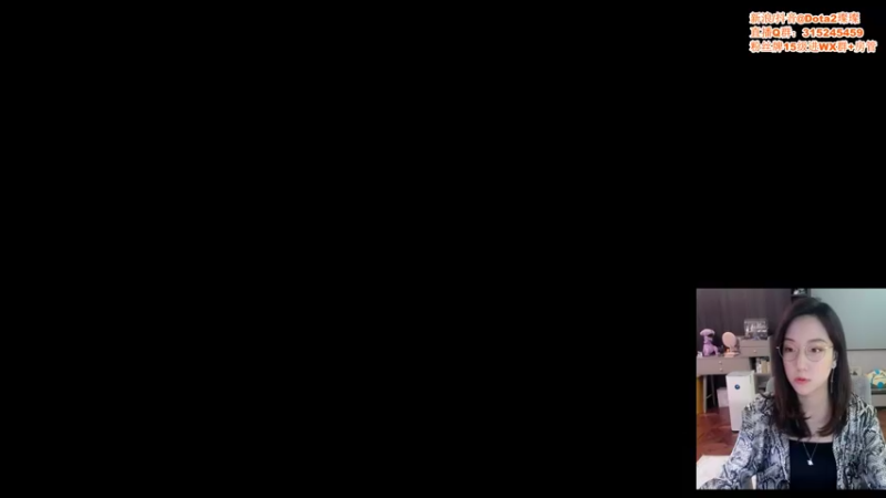 【2022-05-11 16点场】睡不醒的璨璨：晚上好呀（57天） ٩(๑❛ᴗ❛๑)۶