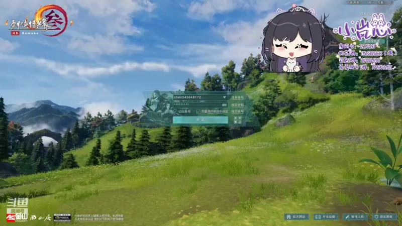 【2022-05-10 19点场】小岚点心：【小岚点心】嘎嘎挨揍