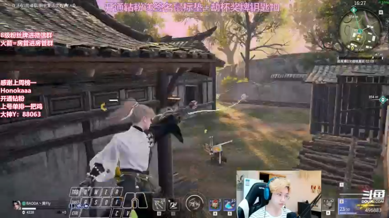 【2022-05-10 22点场】在下黄复来：【黄复来】开钻粉送签名鼠标垫劫杯钥匙扣
