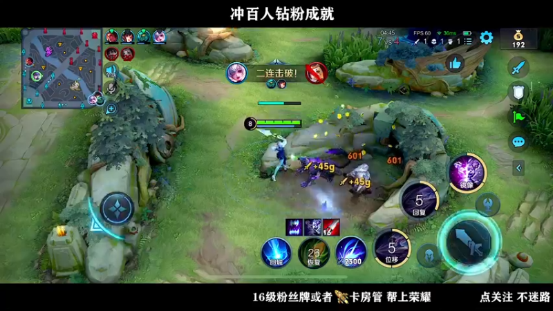 【2022-05-11 06点场】泽泽TuT：十国服野王冲百星教学