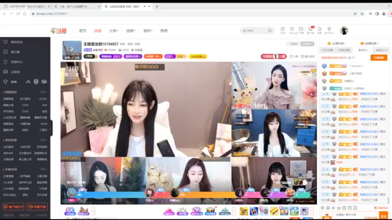 【2022-05-06 11点场】铠甲勇士帝皇侠奥特曼：身残志坚主播的每日历险记
