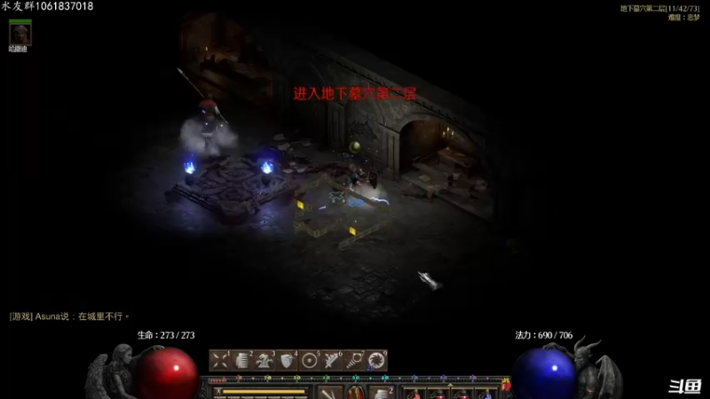 【2022-05-08 12点场】绝对男人：绝对男人：刷一会