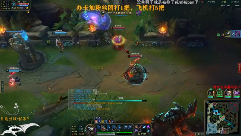 【2022-05-10 23点场】Achen阿尘：小播一下下Rengar