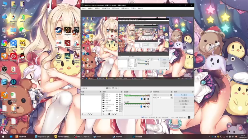 【2022-05-10 15点场】丶子魂魄兮为鬼雄：雄：又双叒叕找一个新游戏看看