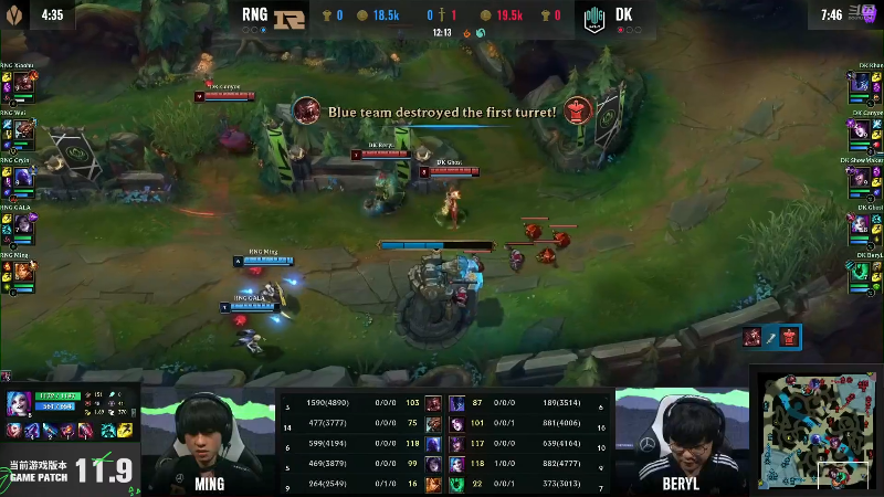 【英雄联盟】英雄联盟赛事的精彩时刻 20220511 12点场