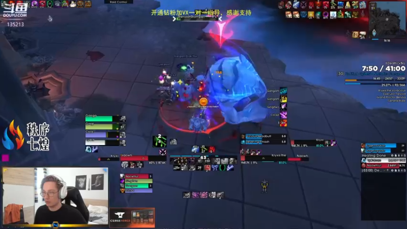 【2022-05-10 22点场】神奇的阿诺：剑在人在DKT