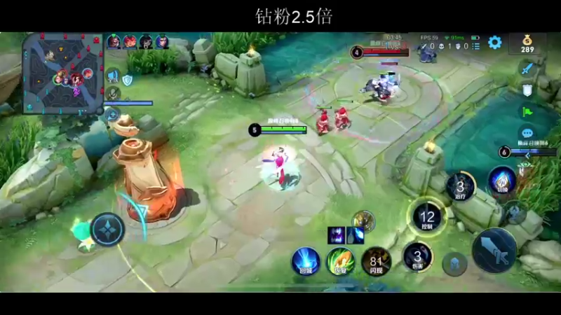 【2022-05-10 22点场】BLUE呀丶：王昭君小乔加强了 我无敌了