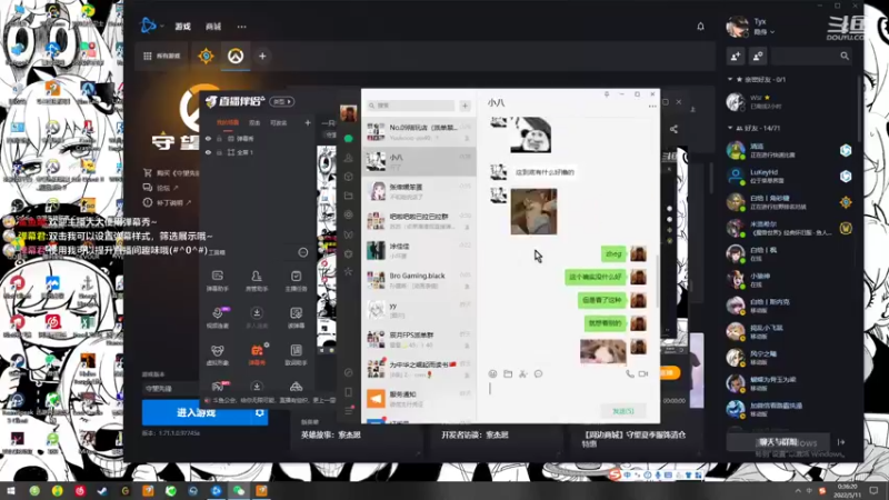 【2022-05-11 00点场】远野樱木：一只手爆杀