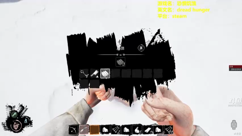 【2022-05-10 21点场】单车老师不迟到：dreadhunger狼人杀宝宝巴士开船