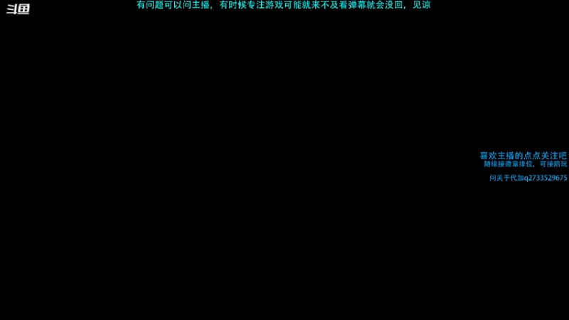 【2022-05-10 21点场】Hx恒星：恒星:当个休闲娱乐主播