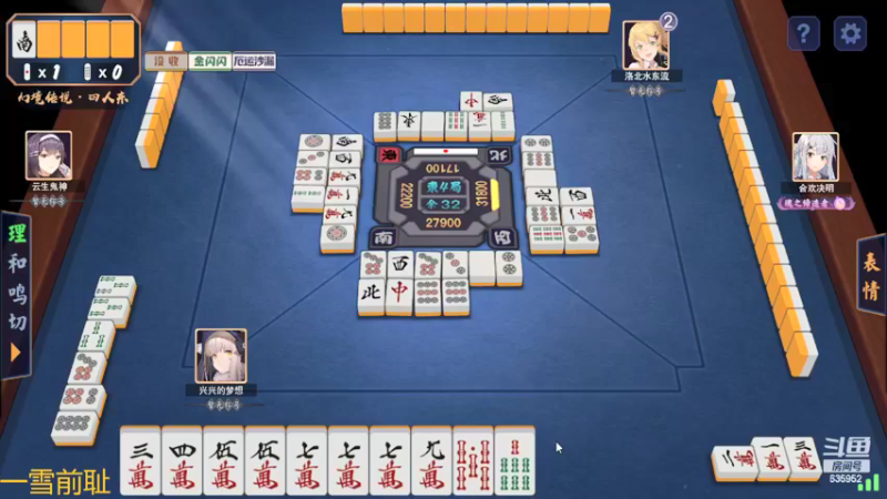 【2022-05-11 14点场】兴兴的梦想：1区火锤：可以准备等80级！635952