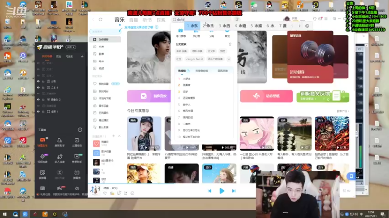 【2022-05-11 12点场】南波儿大魔王丶：牙皇朝招人啦~娱乐开始！
