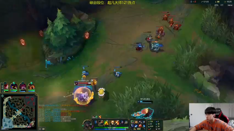 【2022-05-11 13点场】普朗东丷：【直播】峡谷之巅磨练心态