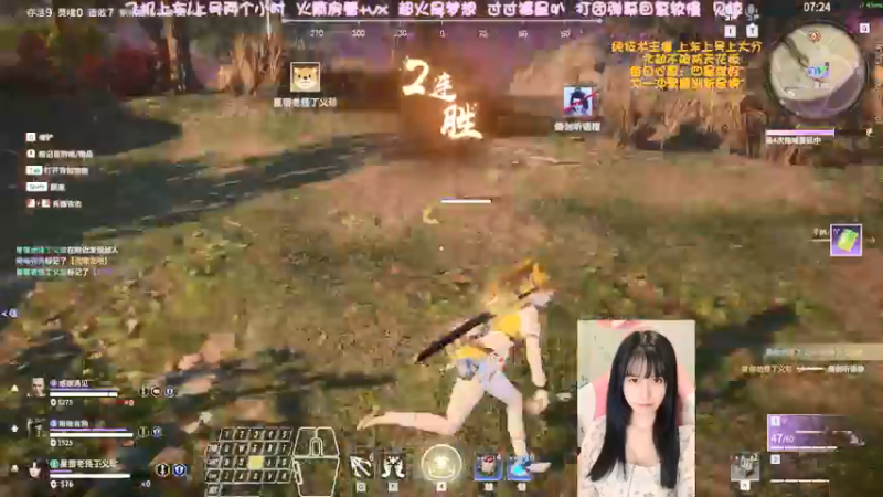 【2022-05-11 02点场】猫系女友笑酱酱gf：❤ 钻石上车 美女渡劫~