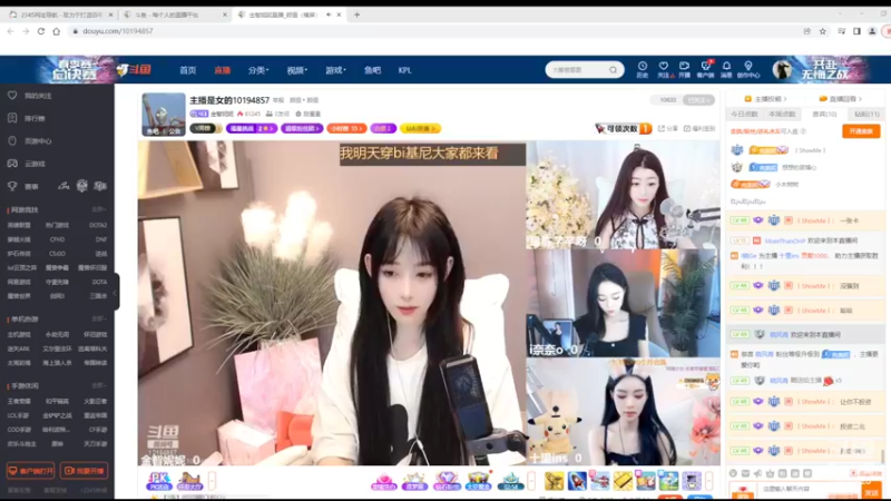 【2022-05-08 10点场】铠甲勇士帝皇侠奥特曼：身残志坚主播的每日历险记