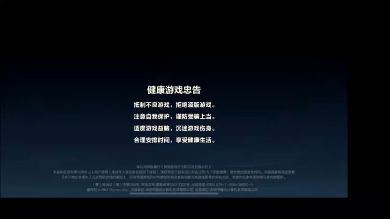 【2022-05-06 19点场】旅途221224：王大锤的闲游直播间