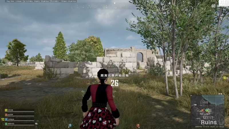 【2022-05-11 01点场】Shadow褚泽宇：Never lose hope