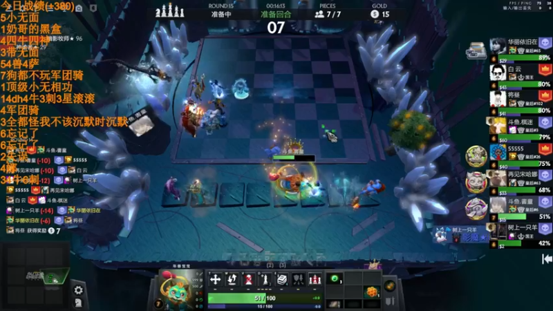 【2022-05-11 03点场】書童SSS：难道没练习太耐 感觉都追不回来