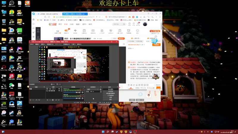 【2022-05-10 16点场】憨厚的小5：武仔：全斗鱼最有素质的直播间！