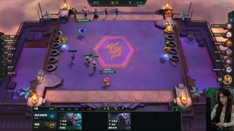 【2022-05-10 22点场】图妹半生：来者不拒，去者不留