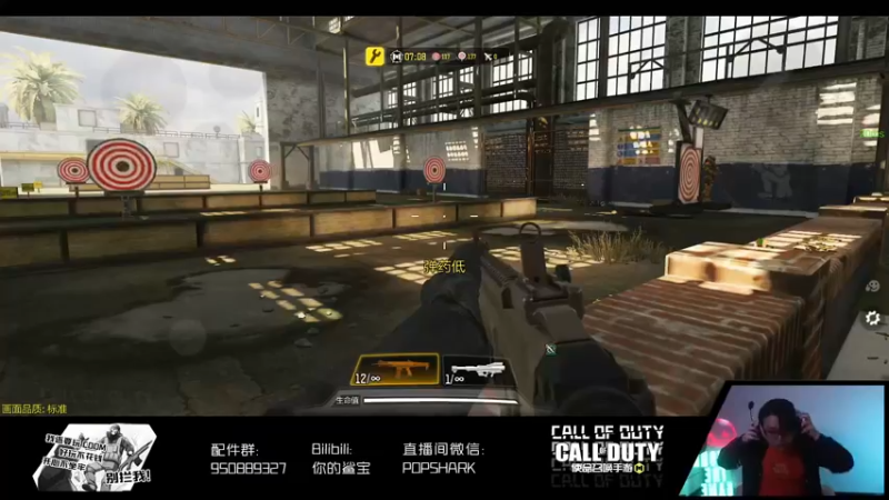 【2022-05-11 18点场】皮皮鲨FPS：是兄弟就一起来坐牢
