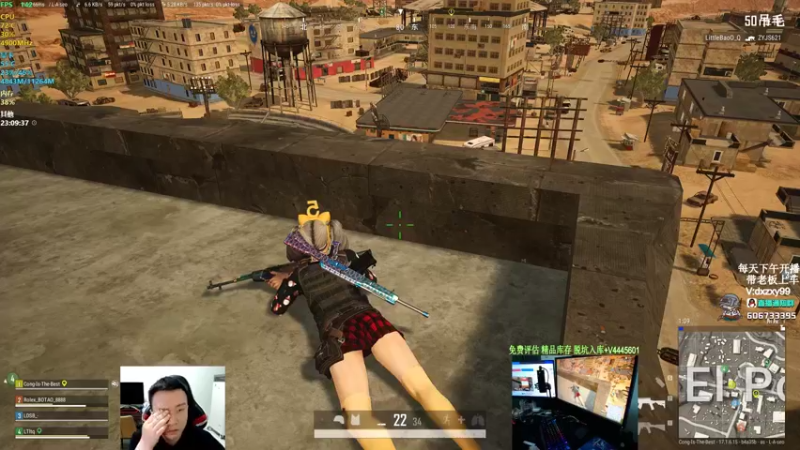 【2022-05-10 23点场】狙击教官：极致运营上分车队！