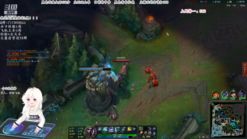 【2022-05-11 11点场】苏宛儿丶：宛儿✽技术型小姐姐