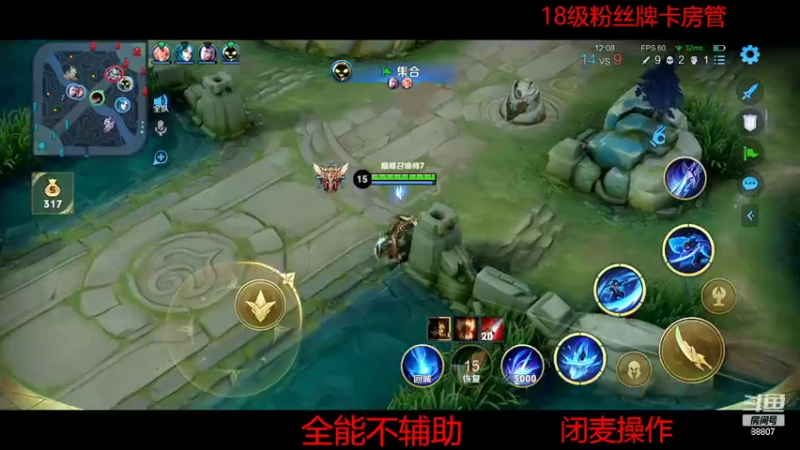 【2022-05-10 22点场】DYG易瞳：巅峰赛2354全国第1
