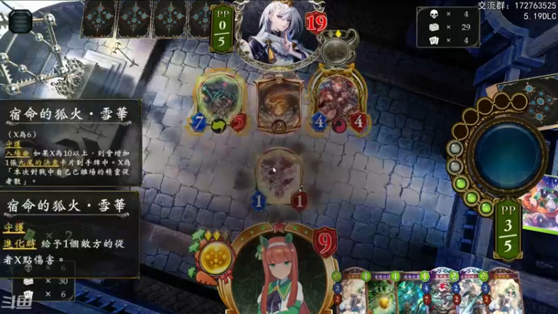 【2022-05-10 21点场】Dogboss：大赛大赛大赛 没活了.  826731