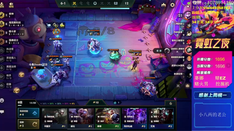 【2022-05-11 12点场】Double可乐：顶尖王者分段强势赌狗!