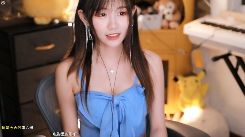 【二次元】Misa喵老师的精彩时刻 20220511 00点场