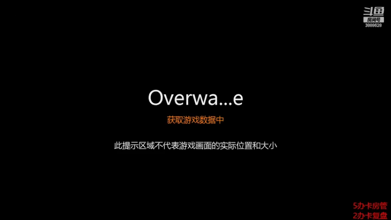 【2022-05-11 00点场】小言Lying1：新赛季国服排位-.- 3888628