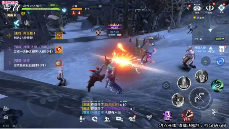 【2022-05-10 17点场】肖像画啊：声优画画，伴你入眠~