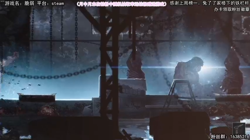 【2022-05-10 14点场】兔了了丶：【恐怖在线】：恐怖动态小说游戏